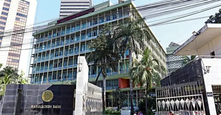 এসএমই খাতে কমছে ঋণ, সর্বোচ্চ সীমা বাড়ালো কেন্দ্রীয় ব্যাংক